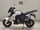Фото Kawasaki Z125 PRO с японского аукциона
