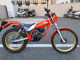 Фото Honda TLR200 1984 с японского аукциона