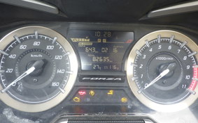HONDA FORZA 250 MF15