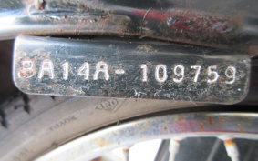 SUZUKI BAR DEE50 BA14A