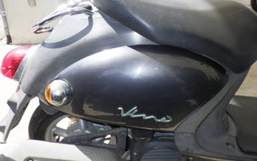 YAMAHA VINO 50 SA26J