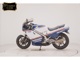 Фото Honda NS400R 1985 с японского аукциона