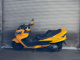 Фото Suzuki SKYWAVE 250M с японского аукциона