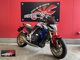 Фото Honda CB1000R 2014 с японского аукциона