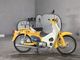 Фото Honda SUPER CUB50 2003 с японского аукциона