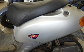 HONDA DIO FIT AF27