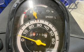 HONDA  BENLY  PRO  AA05