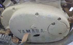 YAMAHA XS650 E S650