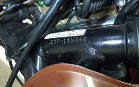 KAWASAKI Z900 2026 Z1F