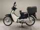Фото Honda C50 SUPER CUB 2026 с японского аукциона
