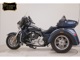 Фото Harley FLHTCUTG TRIKE 2014 с японского аукциона