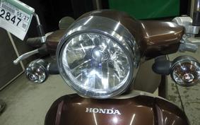 HONDA GIORNO 2 AF70