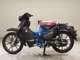 Фото Honda C125 SUPER CUB 2020 с японского аукциона