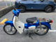 Фото Honda SUPER CUB110 2020 с японского аукциона