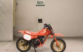 HONDA QR50 2019 AE01