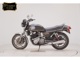 Фото Suzuki GSX750E<ｴ･ﾊ> 1983 с японского аукциона