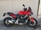 Фото BMW F900XR LOW 2021 с японского аукциона