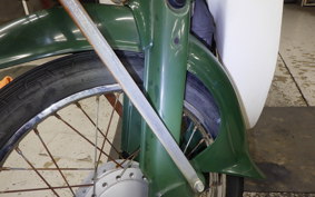 HONDA C50 SUPER CUB
