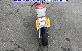 HONDA NSR50