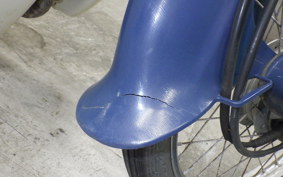 HONDA C50 SUPER CUB 2025 AA01