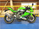Фото Kawasaki NINJA ZX-4RR 2024 с японского аукциона