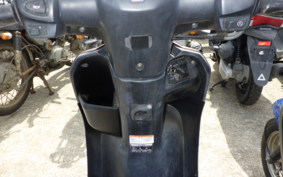 HONDA TACT Gen.4 AF79