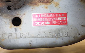 SUZUKI LET's 2 CA1PA
