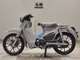 Фото Honda C125 SUPER CUB 2026 с японского аукциона