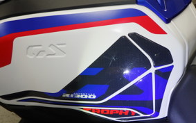 BMW R1300GS Adventure ASA 2025