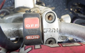 HONDA TLM260R 1993