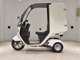 Фото Honda GYRO CANOPY 2014 с японского аукциона