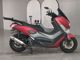 Фото Yamaha N-MAX 155 с японского аукциона