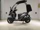 Фото Yamaha TRICITY 155 ヤネツキ 2023 с японского аукциона