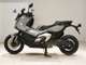 Фото Honda X-ADV 750 2026 с японского аукциона