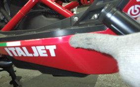 ITALJET DRAGSTAR200