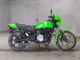 Фото Kawasaki Z1100 GP с японского аукциона