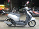 Фото Honda TACT BASIC с японского аукциона