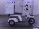Фото Honda GYROX-2 с японского аукциона