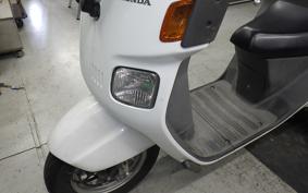 HONDA GYRO CANOPY TA03
