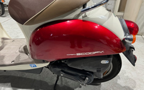 HONDA CREA SCOOPY AF55