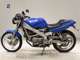 Фото Honda VT250 SPADA 1990 с японского аукциона