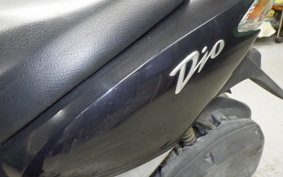 HONDA DIO Gen.5 AF56