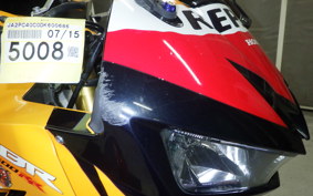 HONDA CBR600RR GEN 3 2014