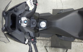 BMW C400GT 2020
