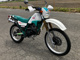 Фото Yamaha SEROW 225 KICK с японского аукциона