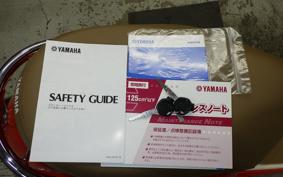 YAMAHA VINO 50 Gen.4 AY02