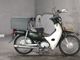 Фото Honda SUPER CUB50 с японского аукциона