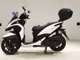 Фото Yamaha TRICITY 155 A с японского аукциона