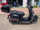 Фото Vespa GTS150 SUPER с японского аукциона