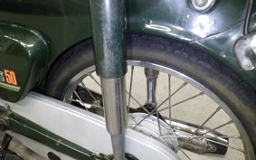 HONDA C50 SUPER CUB C50